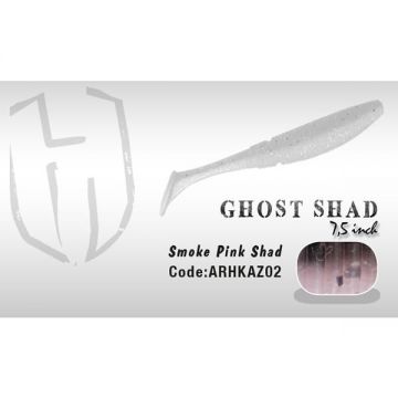 Shad Ghost 7.5cm Smoke Pink Herakles