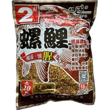 Momeala Chinezeasca Premium cu Melc de Camp si Viermi 340G Momeala Chinezeasca Premium cu Melc de Camp si Viermi 340G